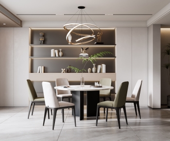 Modern Dining Room-ID:504323014