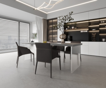 Modern Dining Room-ID:309752947