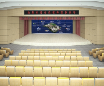 Modern Office Lecture Hall-ID:448389052