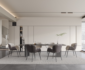 Modern Dining Room-ID:537419085