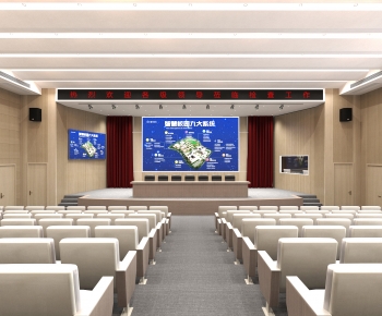 Modern Office Lecture Hall-ID:668803935