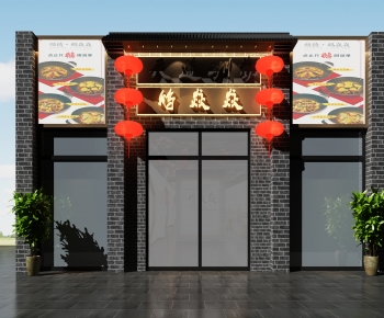 Chinese Style Facade Element-ID:482888946