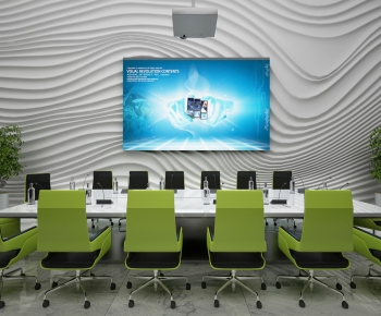 Modern Conference Table-ID:664088011