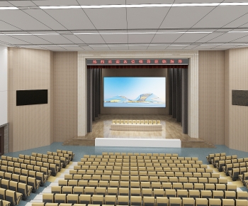 Modern Office Lecture Hall-ID:729129334