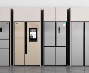 Modern Home Appliance Refrigerator-ID:516374119