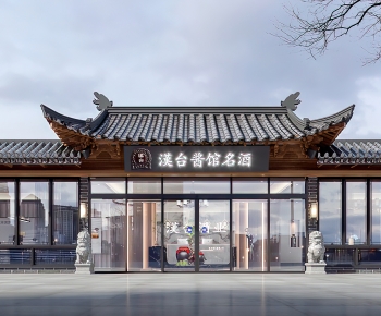 New Chinese Style Retail Stores-ID:847718959