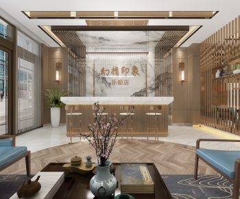 New Chinese Style Lobby Hall-ID:243570095