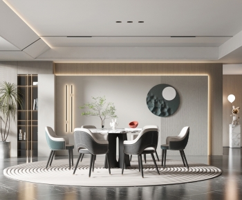 Modern Dining Room-ID:171425109