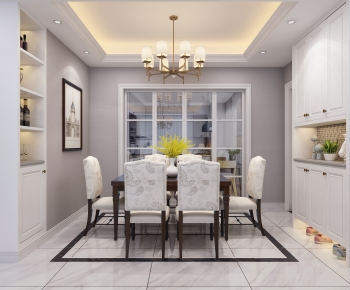 American Style Dining Room-ID:589447029