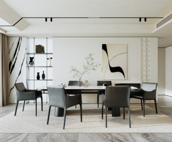 Modern Dining Room-ID:536983975