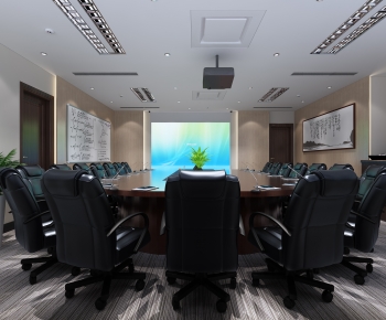 Modern Meeting Room-ID:554117921