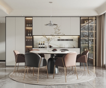 Modern Dining Room-ID:832025053