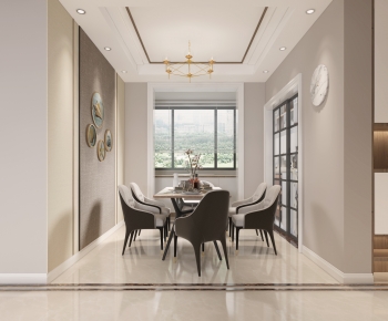 Modern Dining Room-ID:212862976