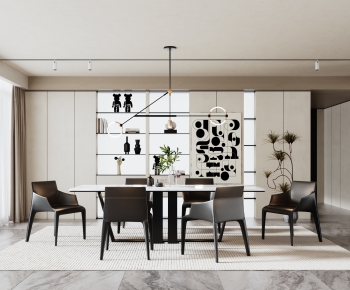 Modern Dining Room-ID:674730061