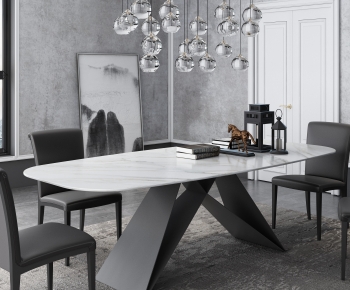 Modern Dining Table And Chairs-ID:705224991