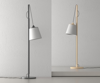 Modern Floor Lamp-ID:533799894