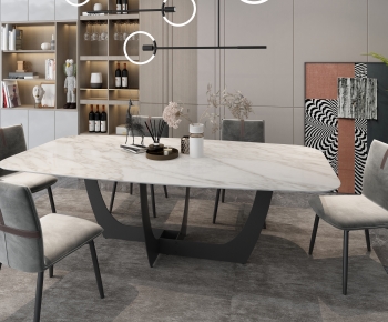 Modern Dining Table And Chairs-ID:225073106