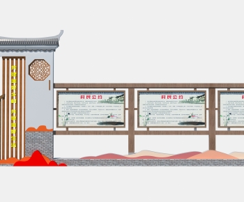 New Chinese Style Building Component-ID:150815014