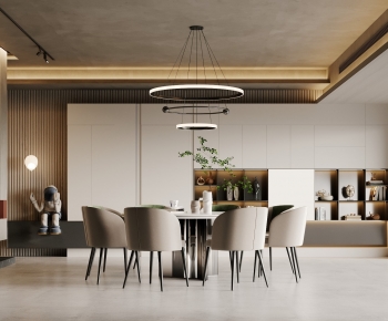 Modern Wabi-sabi Style Dining Room-ID:178831101