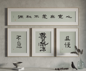 New Chinese Style Painting-ID:598941098