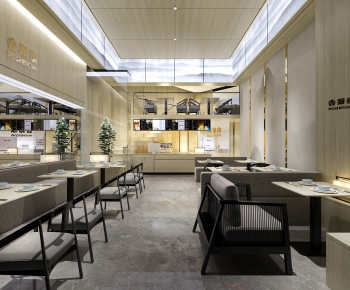 Modern Restaurant-ID:257287987