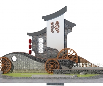Chinese Style Building Component-ID:176604997