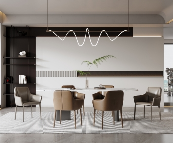 Modern Dining Room-ID:128386974