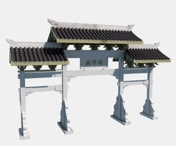 Chinese Style Ancient Architectural Buildings-ID:483050315