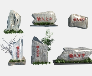 New Chinese Style Garden-ID:508099089