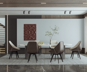 Modern Dining Room-ID:902767908