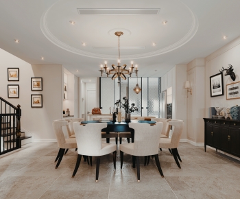 American Style Dining Room-ID:454249447