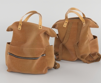 Modern Backpack And Backpack-ID:638721053