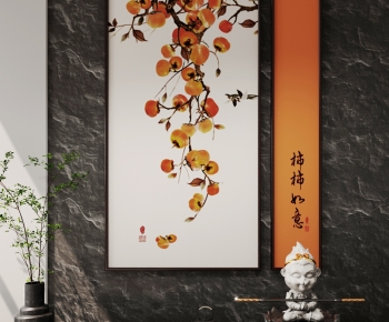 New Chinese Style Painting-ID:563261034
