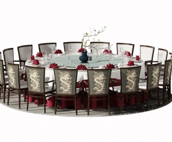 New Chinese Style Dining Table And Chairs-ID:252873901