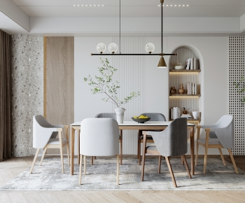 Modern Dining Room-ID:977365973