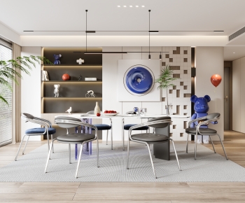 Modern Dining Room-ID:820357085