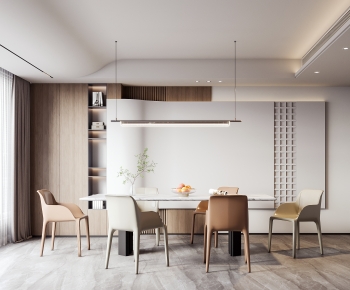 Modern Dining Room-ID:305191999