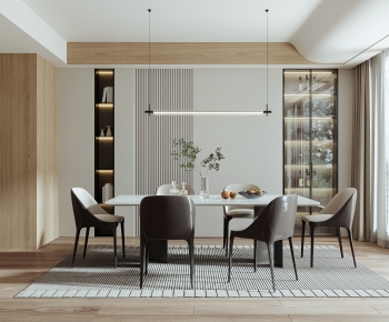 Modern Dining Room-ID:201484922