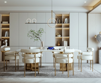 Modern Dining Room-ID:257450105