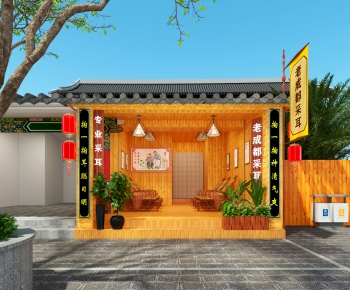 New Chinese Style Facade Element-ID:616873035