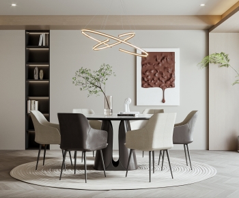 Modern Dining Room-ID:643452889