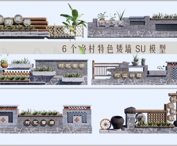 New Chinese Style Building Component-ID:923089039