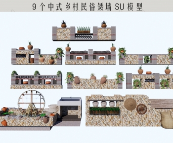 Chinese Style Building Component-ID:492460011