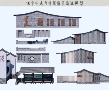 Chinese Style Building Component-ID:241070037