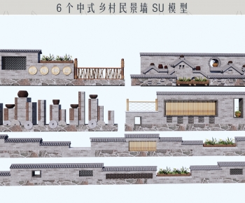 Chinese Style Building Component-ID:894454007