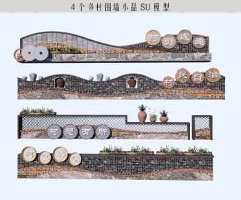 Chinese Style Building Component-ID:488972904