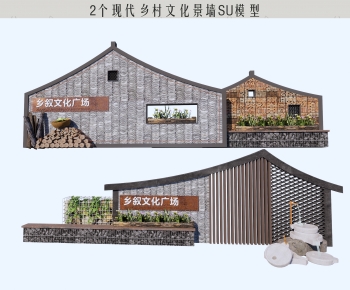 New Chinese Style Building Component-ID:307986974