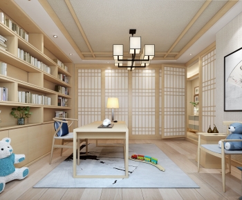Japanese Style Study Space-ID:214083918