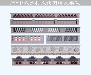 Chinese Style Building Component-ID:684508099