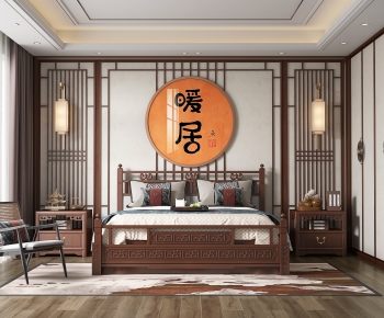 中式卧室 红木雕花床-ID:306678065